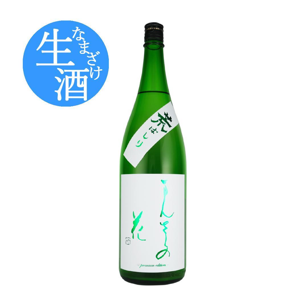 【WS-03】純米吟醸生原酒 まんさくの花 荒ばしり 1800ml
