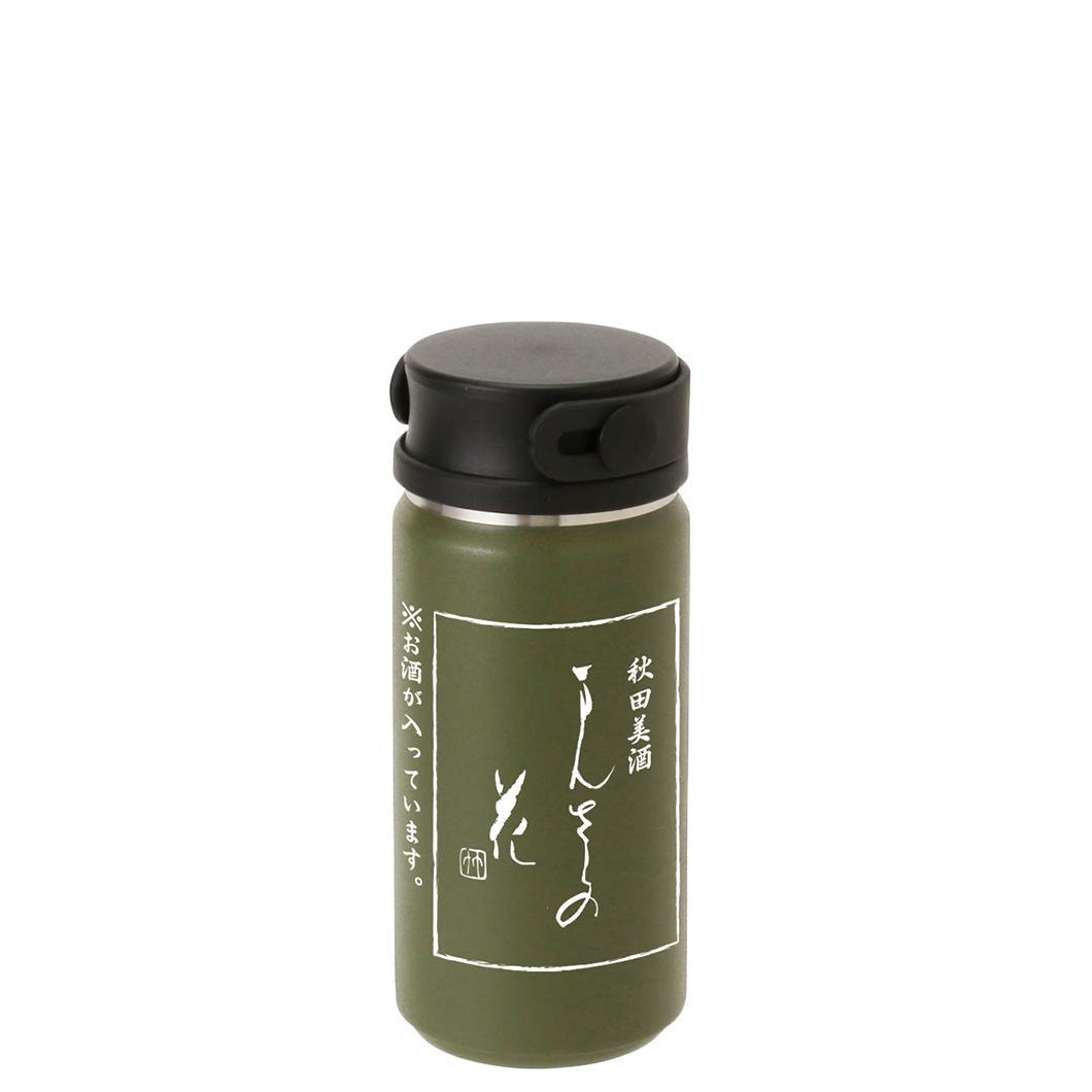 【TB-03/終売】まんさくの花 タンブラー カーキ
