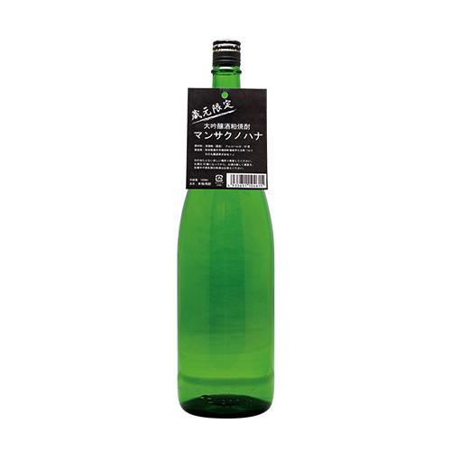 【蔵元限定】 大吟醸酒粕焼酎 1800ml【数量限定】