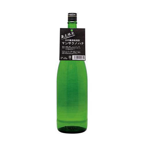 【期間限定】 大吟醸酒粕焼酎 1800ml