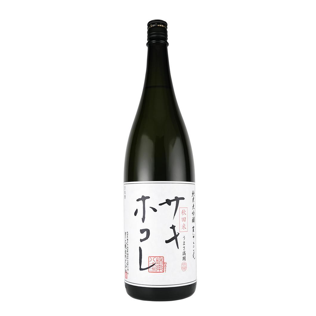 【限定品】純米大吟醸一度火入れ原酒 まんさくの花 サキホコレ 1800ml