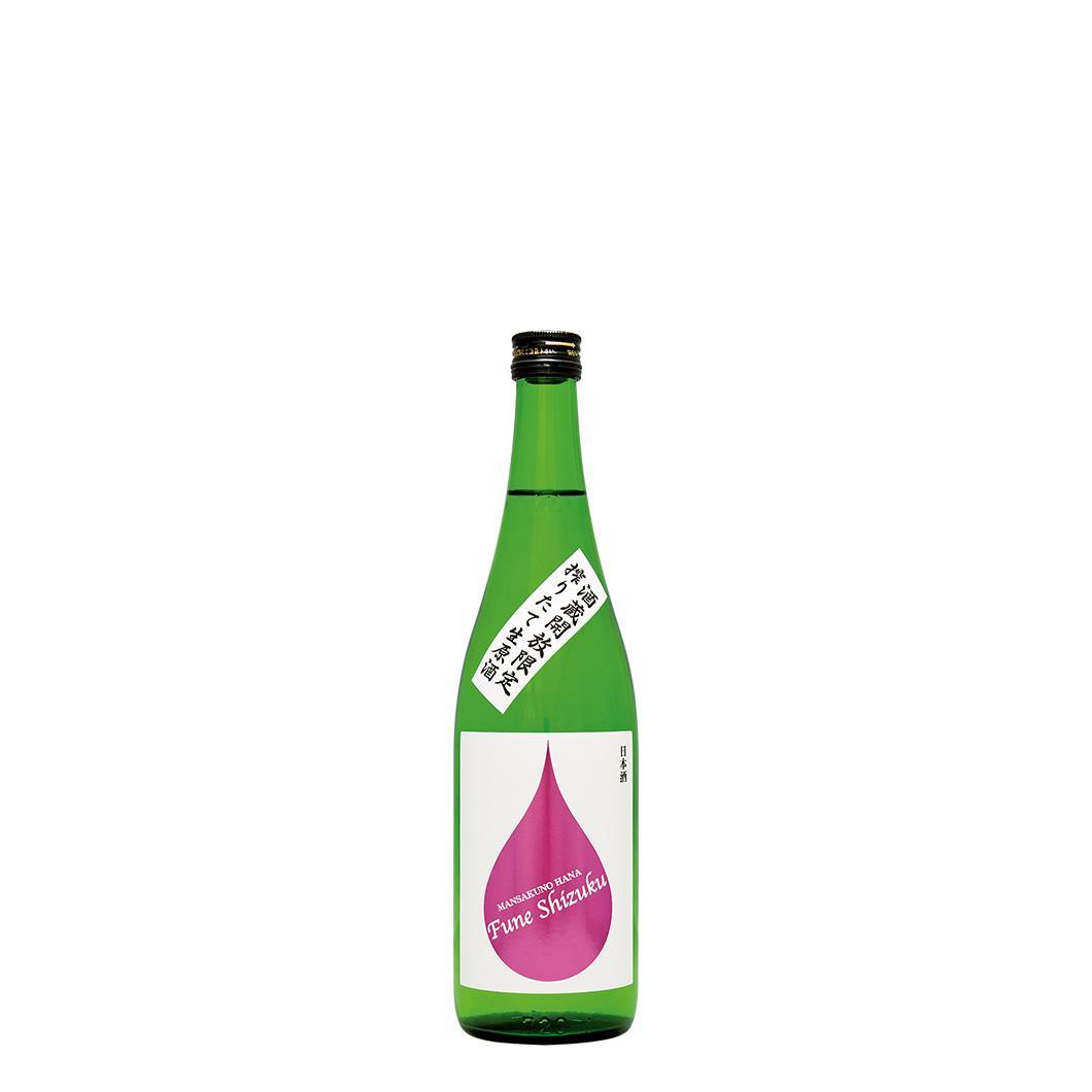 【期間限定】純米大吟醸生原酒 酒蔵開放限定酒 720ml【150本限定】