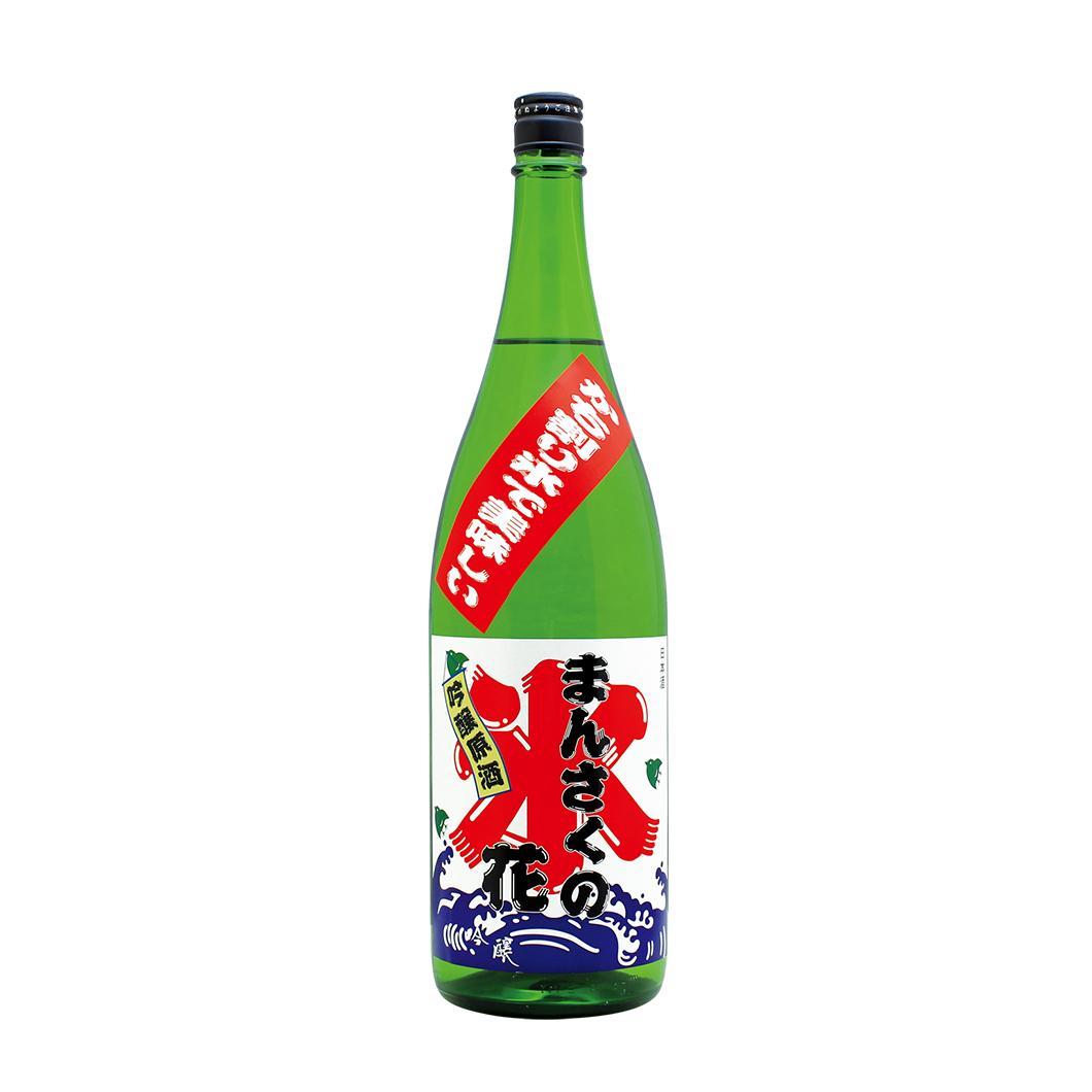 【GS-11】吟醸原酒 かち割りまんさく 1800ml