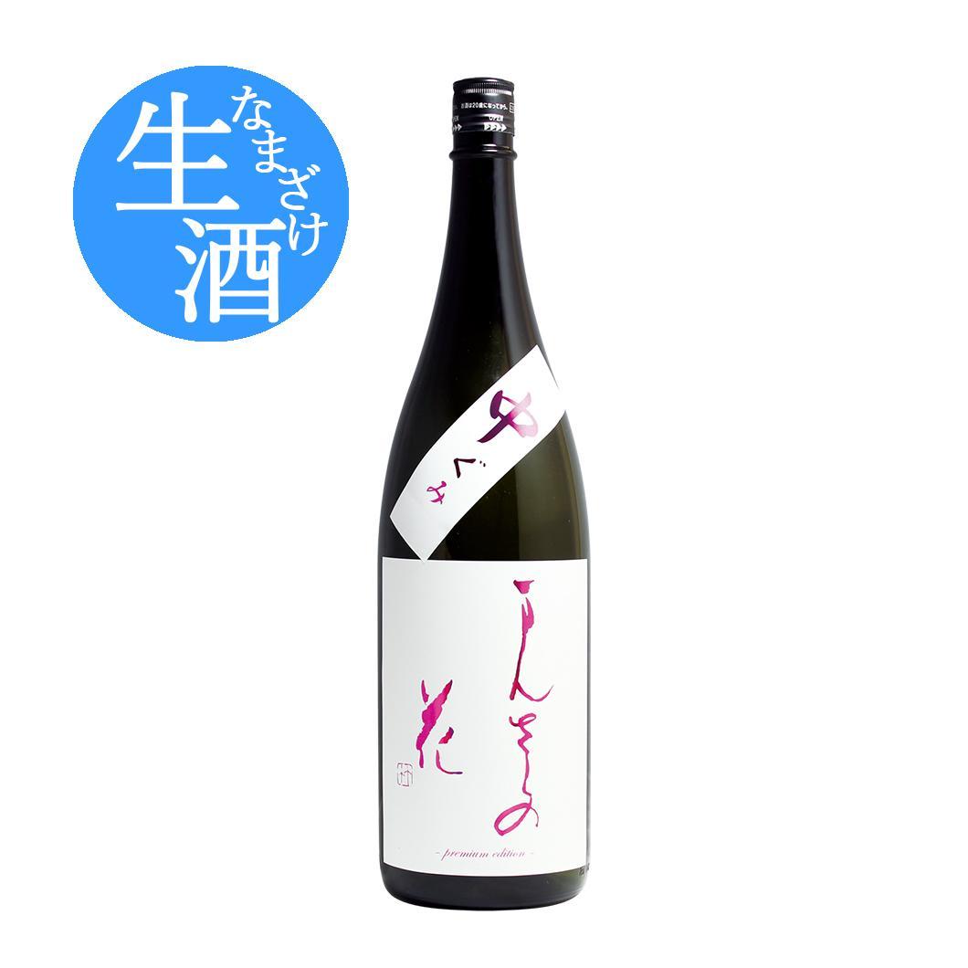 【限定品】純米吟醸生原酒 まんさくの花 中ぐみ 1800ml