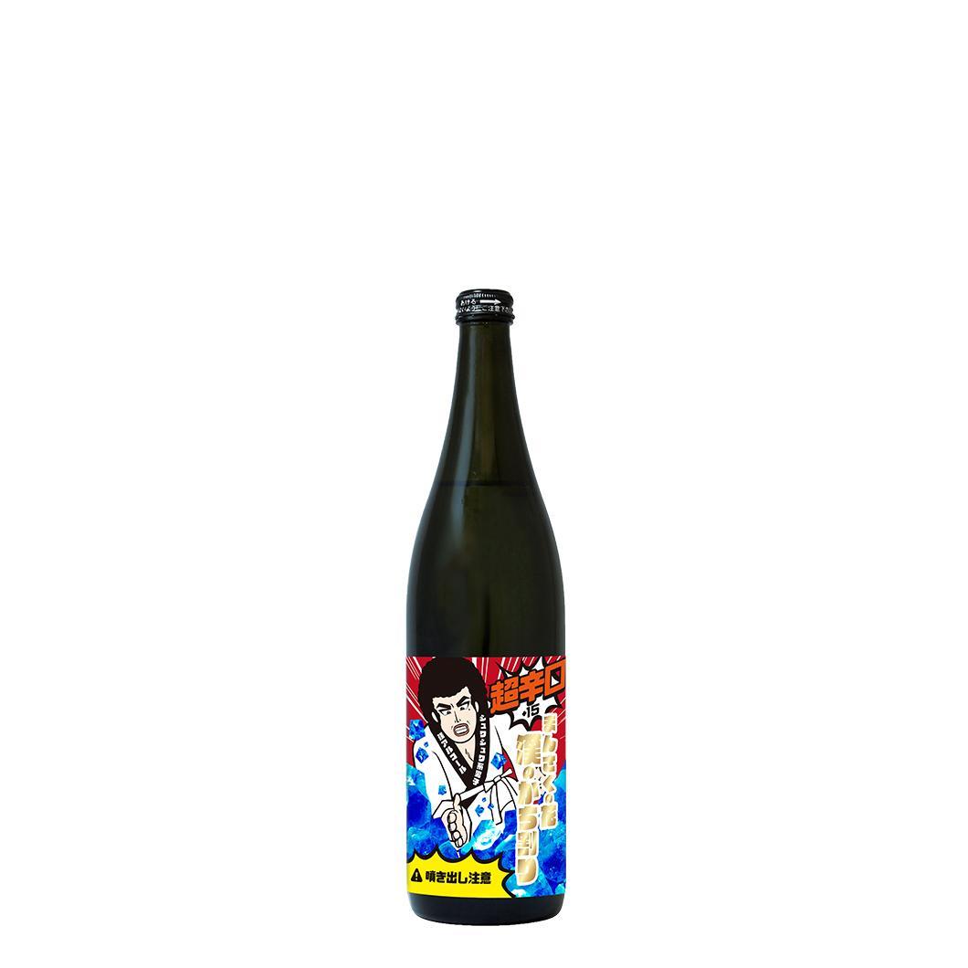 【限定品】強炭酸スパークリング清酒 漢のかち割り 720ml