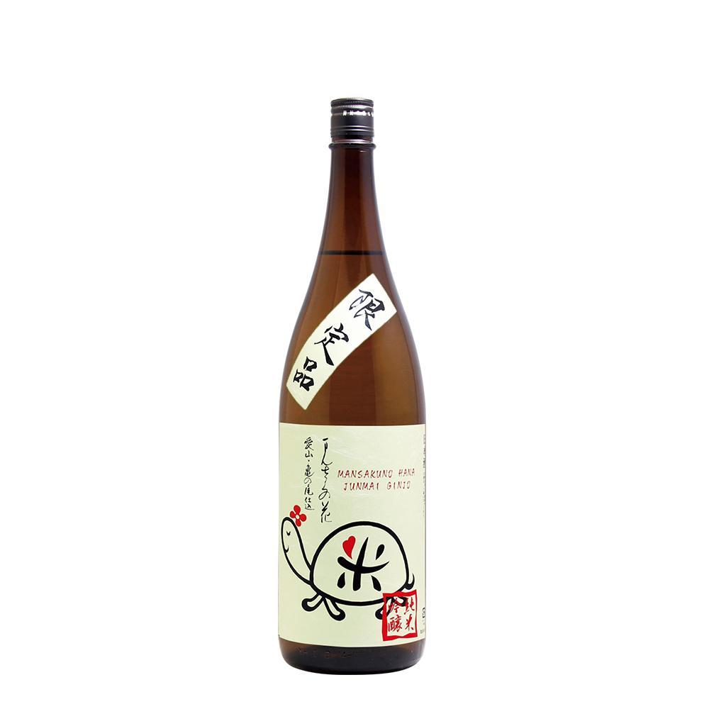【限定品】純米吟醸一度火入れ原酒 まんさくの花 愛亀ラベル 1800ml