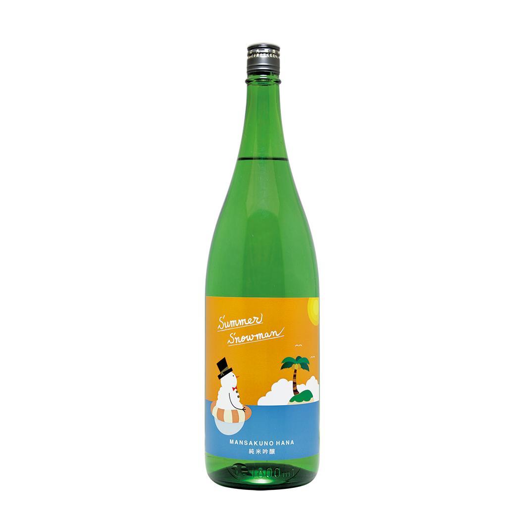 【GS-09】純米吟醸一度火入れ原酒 まんさくの花 Summer Snowman 1800ml