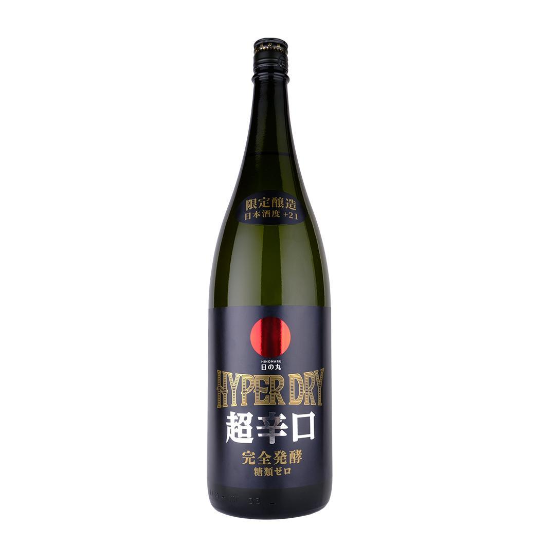 【限定品】特別純米一度火入れ原酒 日の丸 HYPER DRY　1800ml