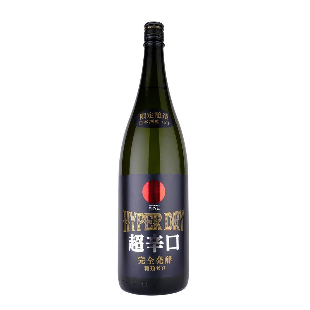 【限定醸造】特別純米一度火入れ原酒 日の丸 HYPER DRY　1800ml