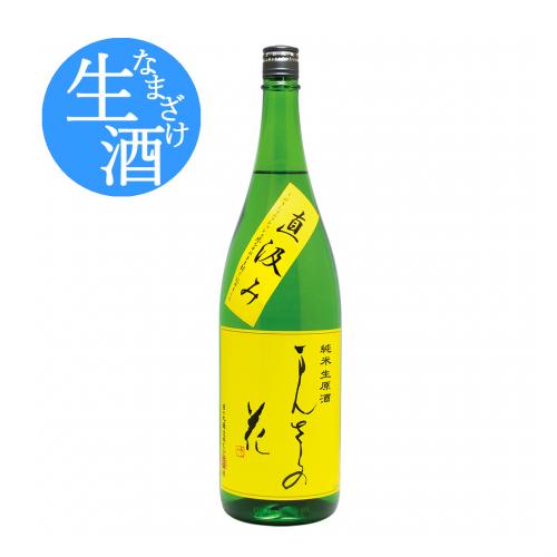 【限定品】純米生原酒 まんさくの花 直汲み 1800ml