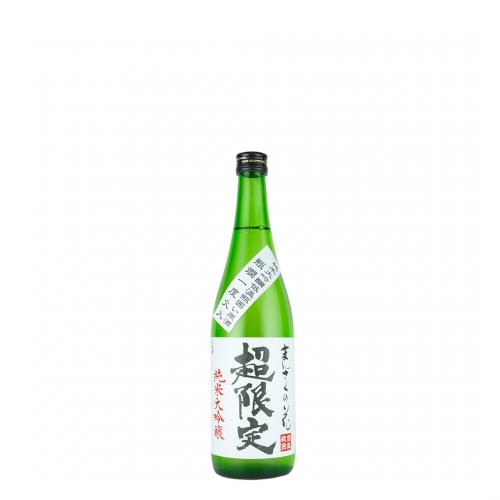 【T-002】純米大吟醸一度火入れ原酒 まんさくの花 超限定 720ml