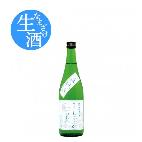 【GS-09】純米吟醸生原酒 まんさくの花 直汲み(夏) 720ml