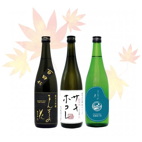 【AS-02】秋田県産米飲み比べセット 720ml×3【数量限定/送料無料/クーポン使用不可/包装×/熨斗×】