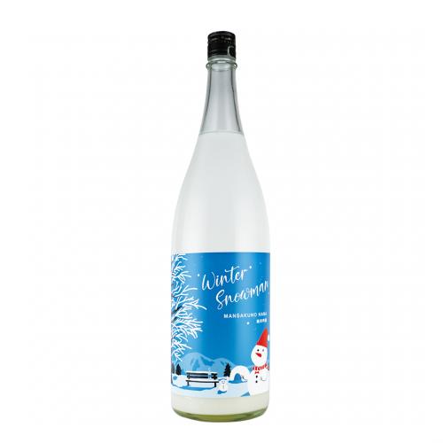 【限定品】純米吟醸一度火入れ原酒 まんさくの花 Winter Snowman 1800ml