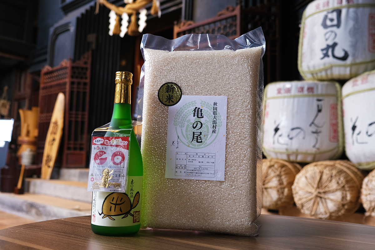 酒米セットイメージ