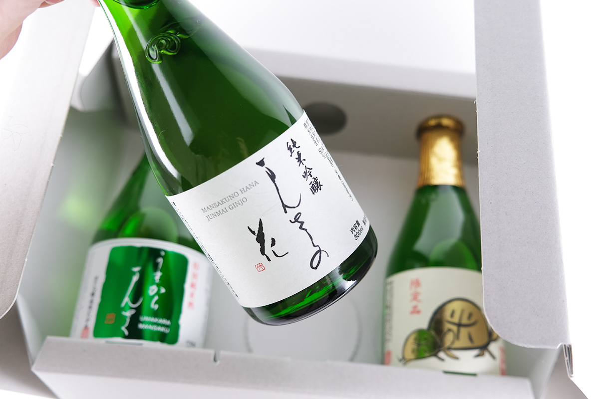 300mlセット2イメージ